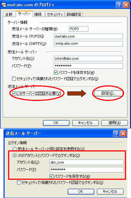 プロパティ